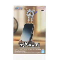 モンキー・D・ルフィ B ワンピース フィグライフ! モンキー・D・ルフィ-ギア5-vol.1&vol.2 ONE PIECE フィギュア プライズ(2827823) バンプレスト