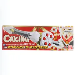 DXガヴホイッピア&ケーキングゴチゾウ 仮面ライダーガヴ 完成トイ バンダイ