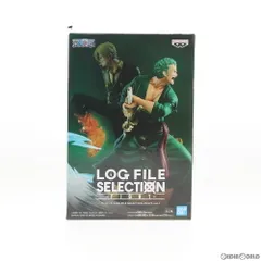 ロロノア・ゾロ ワンピース LOG FILE SELECTION-FIGHT-vol.1 ONE PIECE フィギュア プライズ(82451) バンプレスト