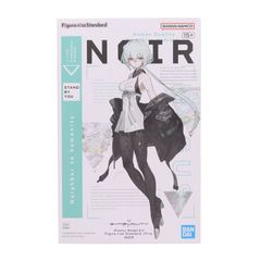 Figure-rise Standard(피겨 라이즈 스탠다드) 느와르 SYNDUALITY(신듀얼리티) 프라모델(5065425) 반다이 스피릿츠