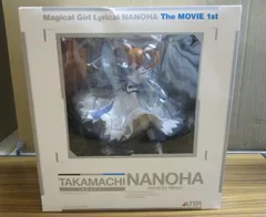 アルター 魔法少女リリカルなのは The MOVIE 1st 高町なのは STAND BY READY 1/7 未開封品