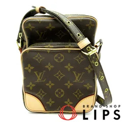 ルイ・ヴィトン アマゾン M45236 モノグラム レディース ショルダーバッグ ブラウン  美品 【中古】