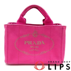 プラダ カナパトートTPM 1BG439 キャンバス レディース トートバッグ ピンク  美品 【中古】