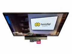 2026年最新】TH-43FX750の人気アイテム - メルカリ