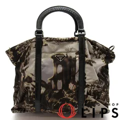 2026年最新】BN1713 プラダの人気アイテム - メルカリ