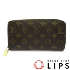 ルイ・ヴィトン ジッピーウォレット M60017 モノグラム レディース ブラウン 【中古】