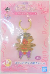 BANDAI SPIRITS 一番くじ 美少女戦士セーラームーン 乙女の変身collection F賞セーラーマーズ ステンドグラス風チャーム
