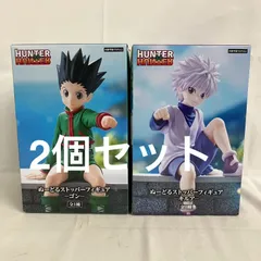 未開封 HUNTER×HUNTER ぬーどるストッパー ゴン キルア フィギュア 2個セット SF1320 c101