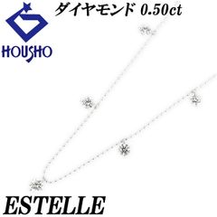 JF203☆高級 BLOOM ダイヤモンド0.31ct プラチナ ネックレス - メルカリ