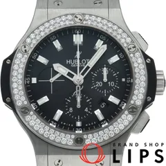 2026年最新】ウブロ ベルト 純正の人気アイテム - メルカリ