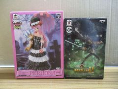 エクスプラス 大怪獣シリーズ ウルトラセブン エレキング 発光Ver 少年