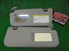 7FG4006 CAR2 トヨタ ウィッシュ ZGE20W/ZGE25W 前期型 1.8S ルームサンバイザー左右セット