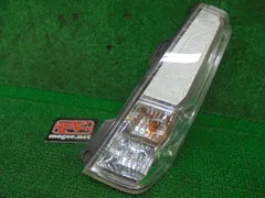 2026年最新】スティングレー テールの人気アイテム - メルカリ