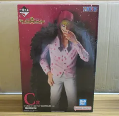 バンダイ 一番くじ ワンピース The Unbreakable Law  C賞 ドンキホーテ・ロシナンテ MASTERLISE 未開封品