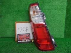 2026年最新】ワゴンr mh34s テールランプの人気アイテム - メルカリ