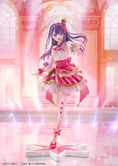 【新品未開封】アイ Exhibition ver.【推しの子】【箱あり】【正規品】グッドスマイルカンパニー グッスマ GSC
