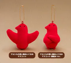 【新品未開封】マルシルの使い魔ぬいぐるみマスコット 腕組み Ver.【ダンジョン飯】【箱あり】【正規品】グッドスマイルカンパニー グッスマ GSCのサムネイル