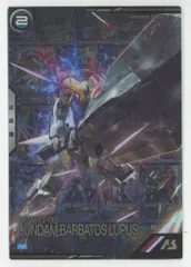 2026年最新】アーセナルベース プロモ 未開封の人気アイテム - メルカリ