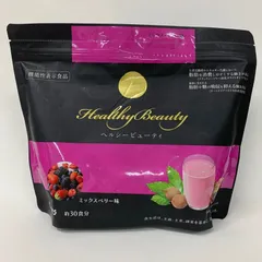 カーブスHealthy Beauty 2種3個セット カーブス ヘルシービューティー3個セット♪ - メルカリ