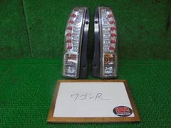 LED コーナー フロアライト フロアランプ スタンドライト FL-68BK