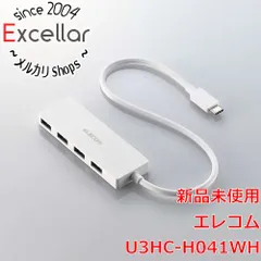 [bn:4] ELECOM製　USB Type-C 4ポートUSB5Gbpsハブ U3HC-H041WH　ホワイト