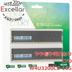 s*i様 CFD STANDARD DDR4 16GBx2 W4U3200CS- Amazon.co.jp: シー・エフ・デー販売 CFD販売 CFD Standard