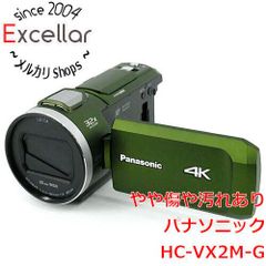 [bn:3] Panasonic Digital 4K Video Camera HC-VX2M-G Forest Khaki
