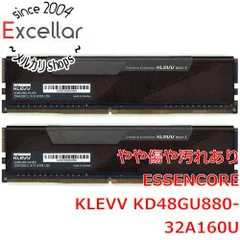 2026年最新】ESSENCOREの人気アイテム - メルカリ