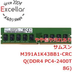 あ*ん様 Samsung DDR4 8GB×6枚セット 2400MHz Refurbished: Samsung 8GB DDR4 1Rx8 PC4-2400T-UA2-11 M378A1K43CB2