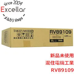 [bn:1] 瀧住電機工業　LEDペンダントライト　RV89109