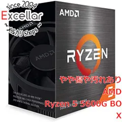 2026年最新】ryzen 5 5600gの人気アイテム - メルカリ