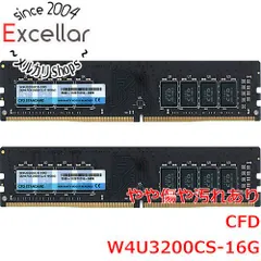 s*i様 CFD STANDARD DDR4 16GBx2 W4U3200CS- 20240325135604_1.jpg