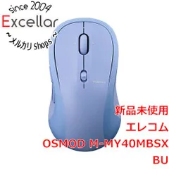 [bn:6] ELECOM製　OSMOD 7 USB無線/Bluetooth 静音マウス 7ボタン Lサイズ　M-MY40MBSXBU　ブルー
