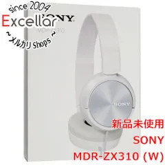 [bn:1] SONY製　ステレオヘッドホン　MDR-ZX310 (W)　ホワイト