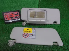 8FH4611 AJO2 スズキ ワゴンR MH34S 前期型 2型 FX-E ルームサンバイザー左右セット