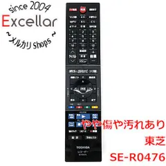 2026年最新】d-4kwh209の人気アイテム - メルカリ