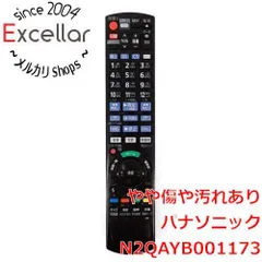 2026年最新】DMR_UBZ2030の人気アイテム - メルカリ