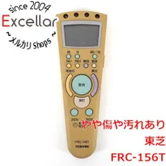 [bn:8] TOSHIBA　照明器具用リモコン　FRC-156T