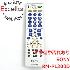 SONY MD CD ミニコンポ LAM-Z03 ホワイト 動作確認済みジャンク - メルカリ