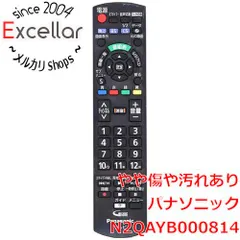 2026年最新】th-l39c60の人気アイテム - メルカリ