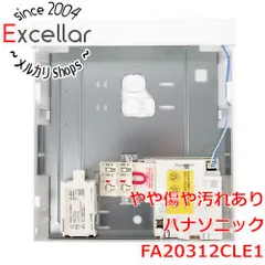 [bn:7] Panasonic　LED誘導灯 天井直付型・壁直付型・天井吊下型 B級・BL形(20B形)　FA20312C LE1　展示品