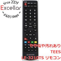 ディープネットワーク LE-3211TS 32型液晶テレビ HDMI対応 - メルカリ