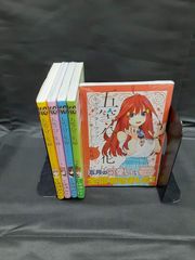 五等分の花嫁キャラクターブック 全巻セット 1～5巻セット 状態：非