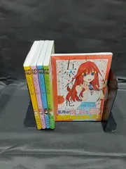 五等分の花嫁キャラクターブック 全巻セット　１～５巻セット　状態：非良い