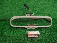 8FH5598 AIH51 アウディ A5 ABA-8TCDNL 2011年 前期型 スポーツバック 自動防眩ルームミラー　　カラー/ライトグレー系