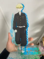 東京リベンジャーズ 松野千冬 一番くじ BIGアクリル 出品