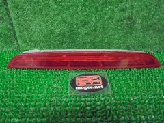 8FH4686 GGE5 日産 ラフェスタ CWEFWN 前期型 ハイウェイスター ハイマウントストップランプ　スタンレーP9513