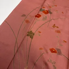 付下げ 金彩 草花に蝶々 上品な染め 紋無し 正絹 着物 MK-3140