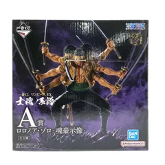 【中古】【未開封】A賞 ロロノア・ゾロ 魂豪示像 ｢一番くじ ワンピース EX 士魂ノ系譜｣ フィギュア[95]
