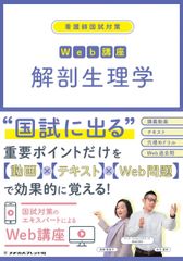 Uレジ モバイルオーダー プリンター3台（1台ずつの販売も可能） - メルカリ